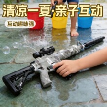 ��߱���W�t����������� ���������e����[�� �̳��ؔ�؛Դֱ��