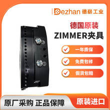 �¹�ZIMMER �н�Ԫ��RBPS4500A    ���ڿ��뱨��