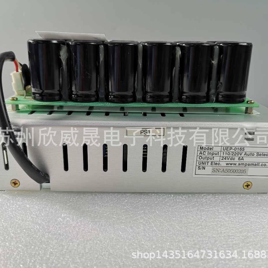 电源维修UEP-0165 SMPS(AC-DC) Power Supply