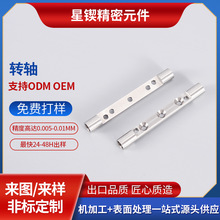 ǘ˾ܙCеCNCCӹ PDSӹcnc܇ӹ