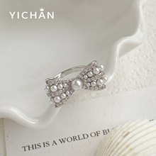 灰色珍珠蝴蝶结戒指设计感不掉色优雅高级轻奢风开口个性时尚食指