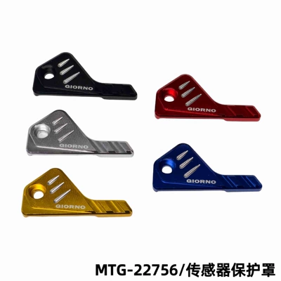 Asian Motorcycle Modification CNC: Motosiklet ləvazimatları və aksesuarları