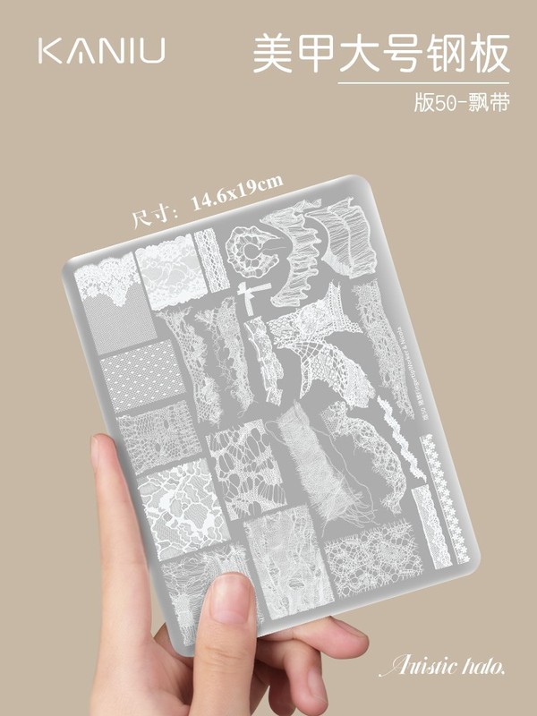 ネイルアート転写シート 新デザイン レース柄 チェック柄 デニム柄 花柄 蝶柄 漫画柄 キティちゃん柄 大判プリントネイルシート|undefined