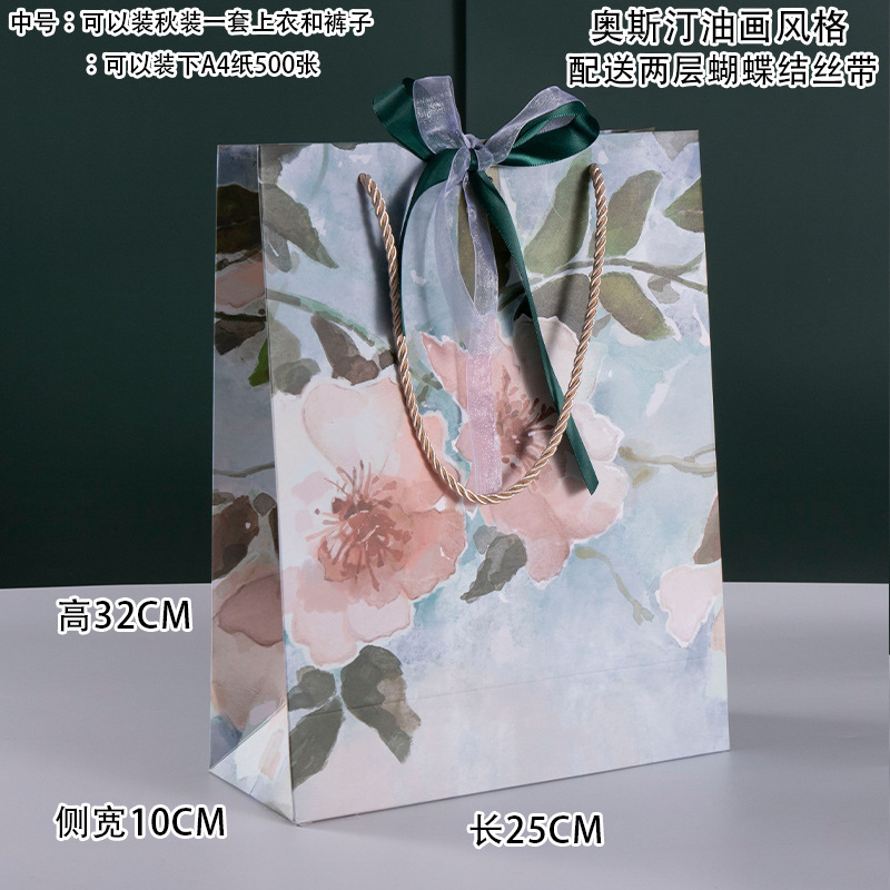 Más tamaño cuadrado bolsa de regalo de vacaciones flor bolso de regalo de cumpleaños bolsa de pastel de hornear bolsa de regalo