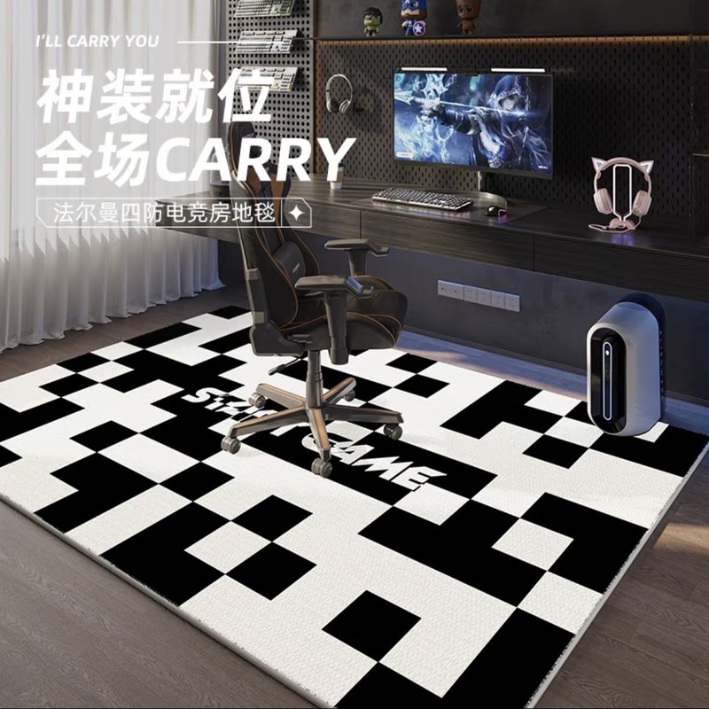 电竞房地毯简约高级感防滑客厅地毯大面积耐脏水晶绒地垫跨境现货|undefined