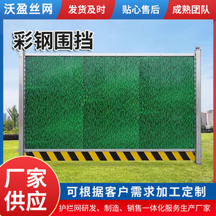 ��䓇���ʩ�����幤�؇��������b��ʽ���ǿۇ��ڽ����FƤ��\����