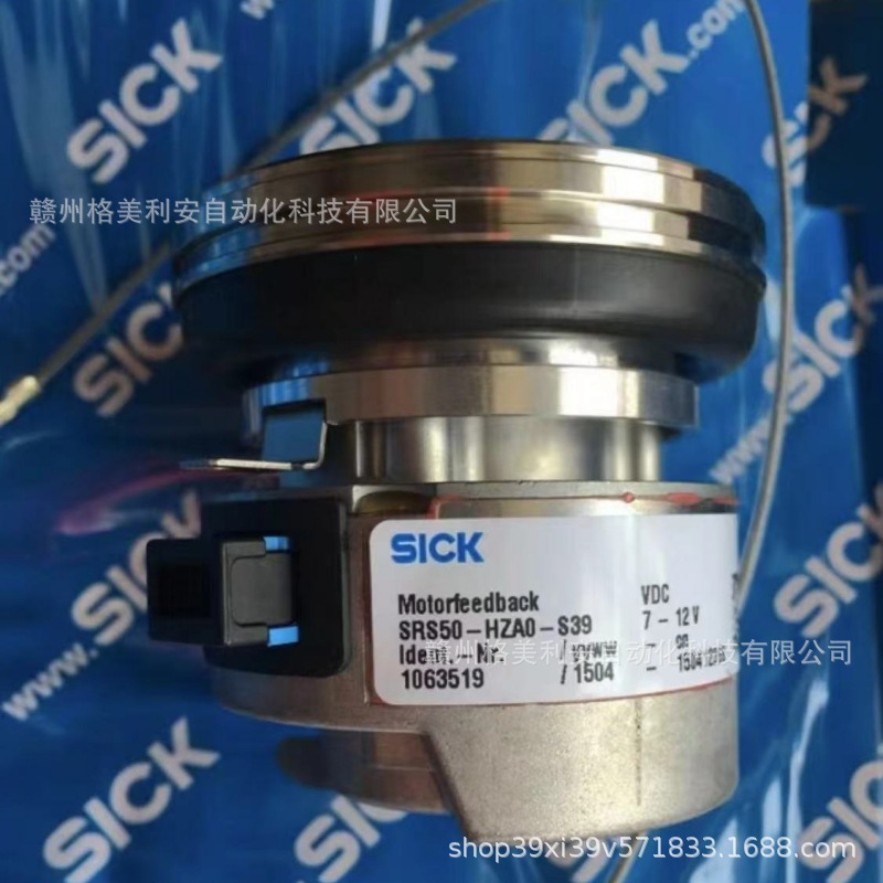 Sick西克DFS60A-BDPC65536 增量式编码器全新现货议价