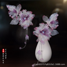 古风绢纱花朵对夹超仙紫粉发饰汉服马面裙旗袍配饰流苏发夹HF2653