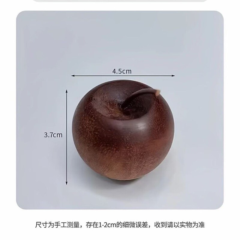 沙比利木苹果扩香木|乌檀木苹果扩香木|车载礼扩香木|扩香苹果摆|undefined