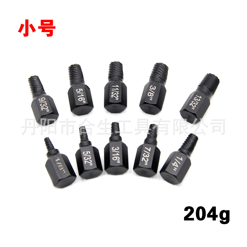 Dispositivo de extracción de tornillo de cabeza rota en pulgadas, llave de múltiples estribos, diente deslizante, alambre roto, tornillo roto, juego de herramientas de extracción