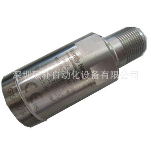 本特利壳体振动传感器 330500-02-00