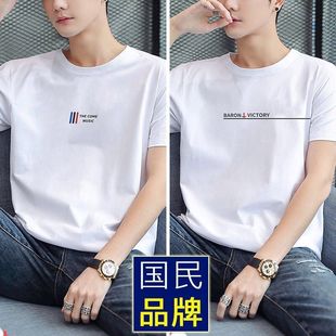 ɽ���_�χ���Ʒ�ƶ���T�����ļ��¿������n�����·���ʿ��ɫ���wT