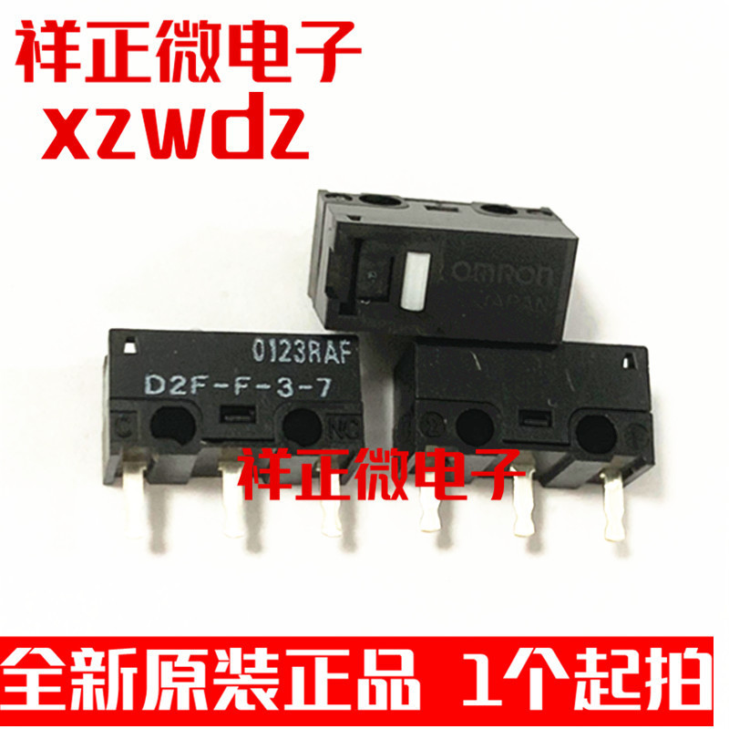 Nissan Original Genuine Mouse Micro Switch D2F-F-3-7 White Dot Razer Logitech Button