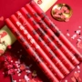 大全婚庆结婚手持喷花筒