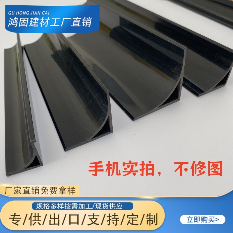 电力基础倒角条 新料可用2次变电站混凝土倒圆角线条正品保证
