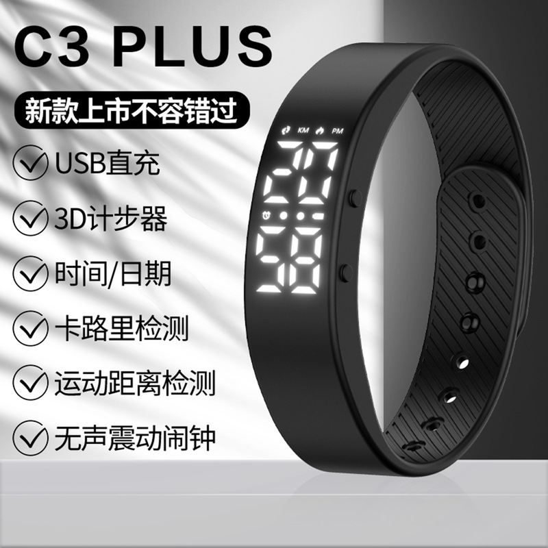New T5C Smart Sports Bracelet Color Screen Vibration Alarm Step Counting Heart Rate Sleep Monitoring Health Watch LED Bracelet New T5C Smart Sports Bracelet Color Screen Vibration Alarm Step Counting Heart Rate Sleep Monitoring Health Watch LED Bracelet