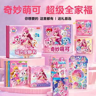���l��ʿ�ᯂ������ƴ�D�����N��������߃�ͯ�Y���׃��@����Ʒ