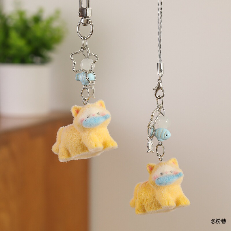Ins-Style Orange Cat Loves to Eat Fish Plush Keychain Cute Girly Keyring Chain Bag Phone Pendant Bag Charm Ins-Style Orange Cat Loves to Eat Fish Plush Keychain Cute Girly Keyring Chain Bag Phone Pendant Bag Charm