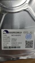 5�� ΢�� ME3148ASPG  ME8129  ME8206 ME8210 ME8213 ME8224