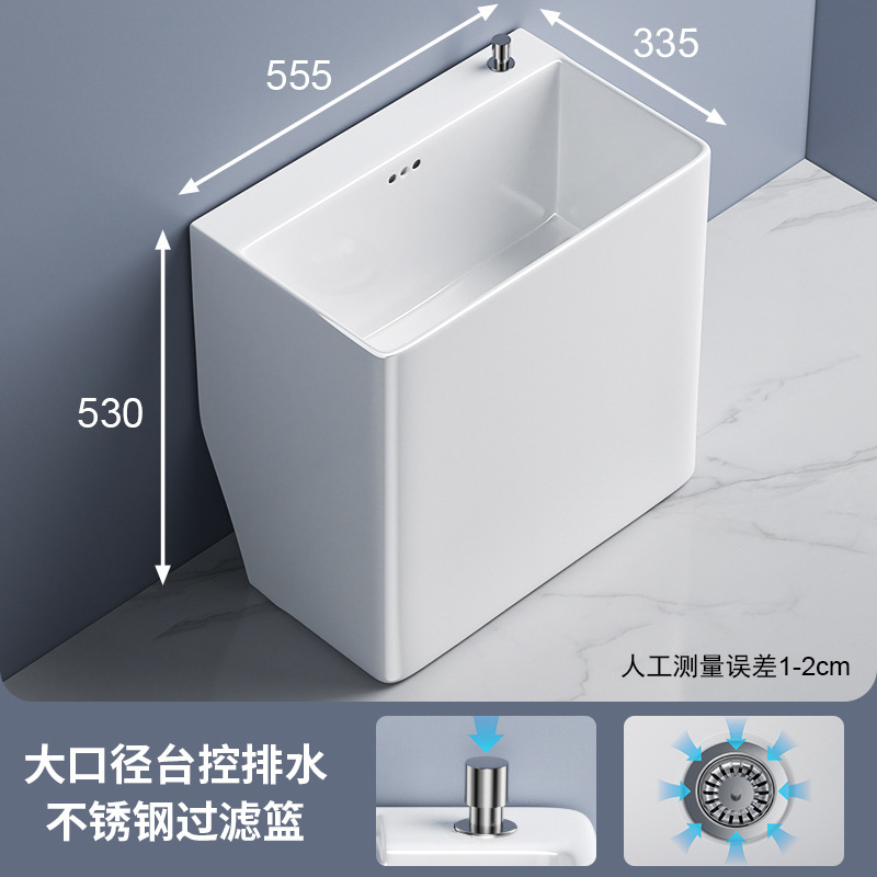 セラミックモッププールバルコニー床置きモッププールシンク家庭用モップ洗面器モッププール洗浄モップ洗面器バスルーム|undefined