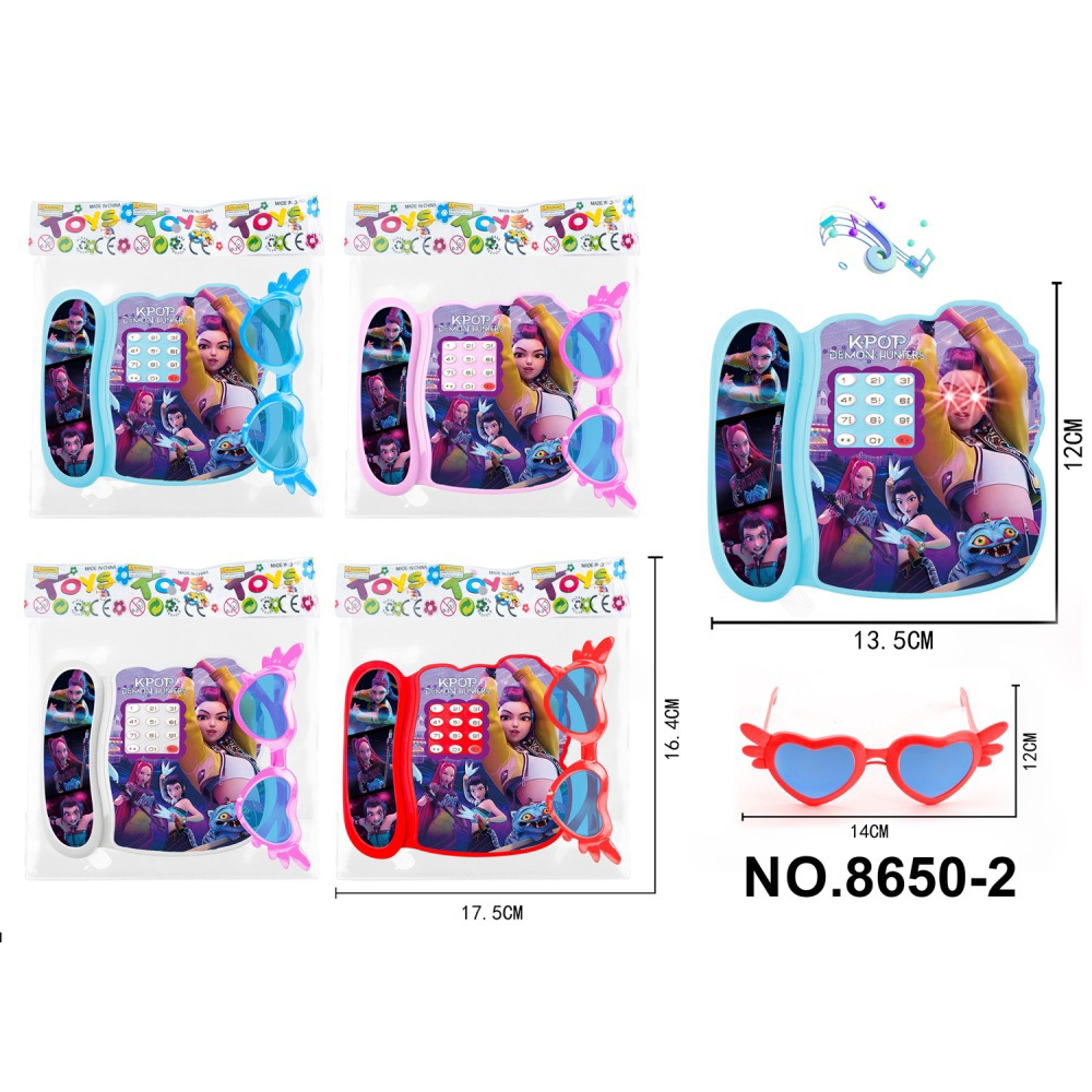 跨境出口电话机眼镜电视机手表儿童益智玩具男女孩外贸边贸东南亚