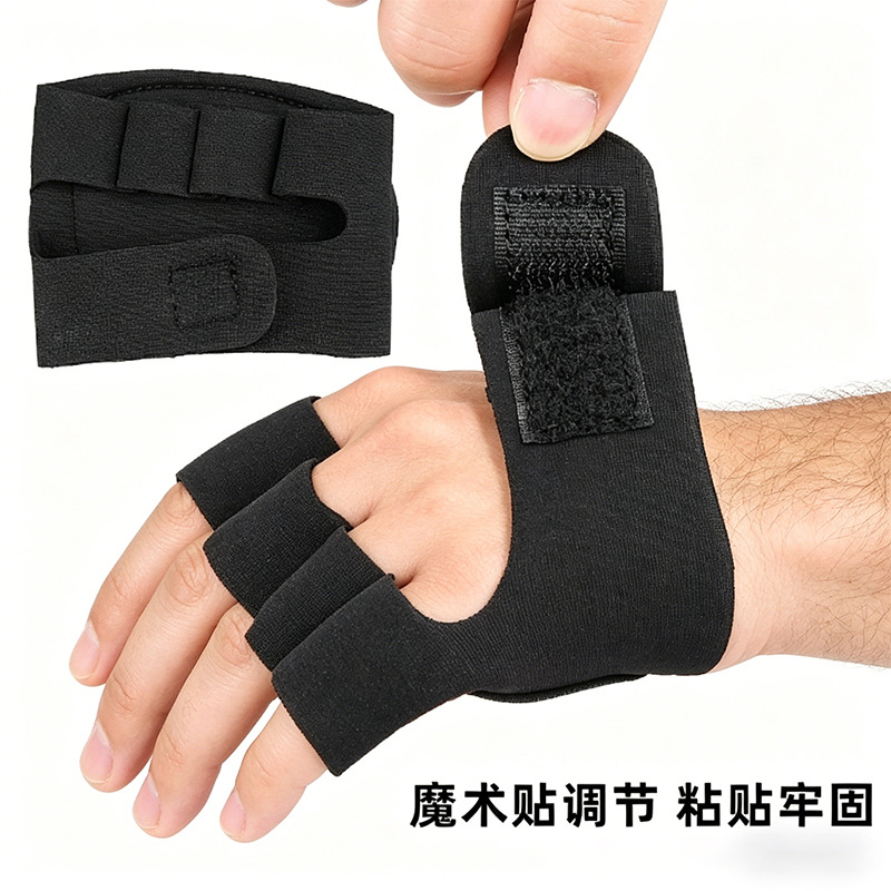 Palm protector pad, cross-border palm protector pad, weightlifting pad, fitness hand protector pad, sports hand protector pad