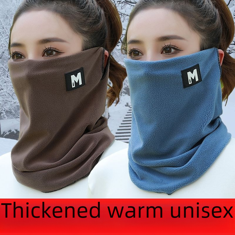 Hierscht a Wanter Mask Männer a Fraen verdickt extra grouss Reiden Hals Hals Schutz windproof kal-proof Koreanesch Stil kal-proof Mask Schal Mask_voghion.com