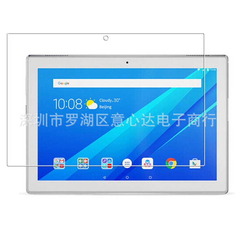 Suitable for Lenovo M10TB-X605FC HD tempered film 10.1-inch X505F/M tablet protective film X605F Suitable for Lenovo M10TB-X605FC HD tempered film 10.1-inch X505F/M tablet protective film X605F