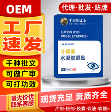 Դ�^�S�ҽ���̖�o���N�澏��ƣ�ڝ�Ŀ�N��r���~�S��ˮ���z���N