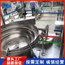�ڷ�Һ���ع��b���a�� �����ڷ�Һ���b�C ���ƿ�ڷ�Һ���b�C