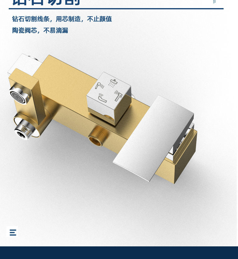 German shower head set, rain shower head, bathroom faucet, thermostatic shower, household brass factory undefined