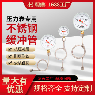���������_�����l���P䓏���M14*1.5M20*1.5�p���������������_��