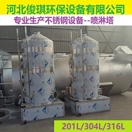 除尘设备配件;滤袋;电磁阀