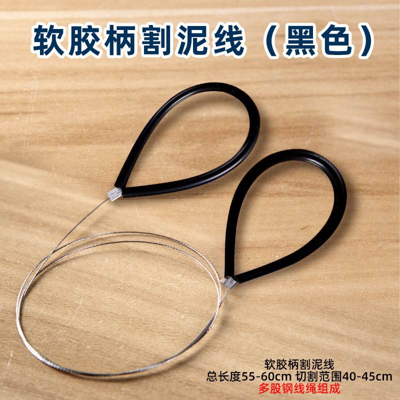 Herramienta de cerámica cortador de barro cortador de ángulo mango de plástico arco oblicuo hecho a mano en forma de u cuchillo de barro cortador de alambre de acero inoxidable