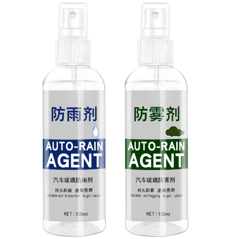 汽车玻璃 前挡风玻璃长效防雾防雨剂防水驱水清洁喷雾100ml-阿里巴巴