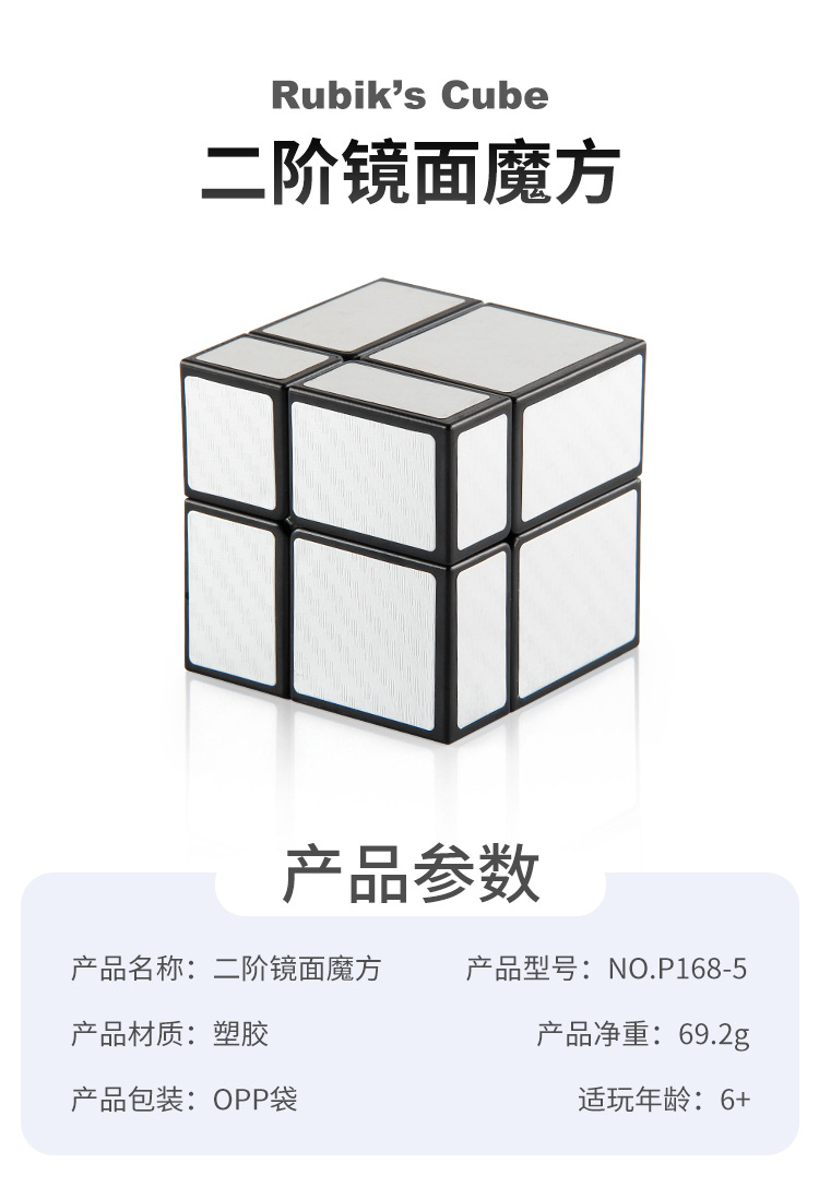 详情_01.jpg?x-oss-process=image/format,png