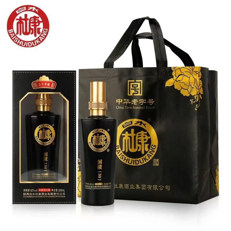 [Gift Offer] Baishui Dukang Cave 20-Year Reserve 42% ABV Strong-Aroma Baijiu Gift Box, Wholesale & Drop Shipping Available