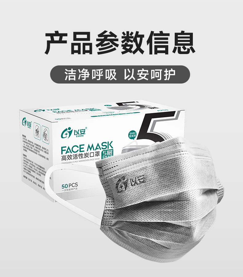 A702详情_13.jpg