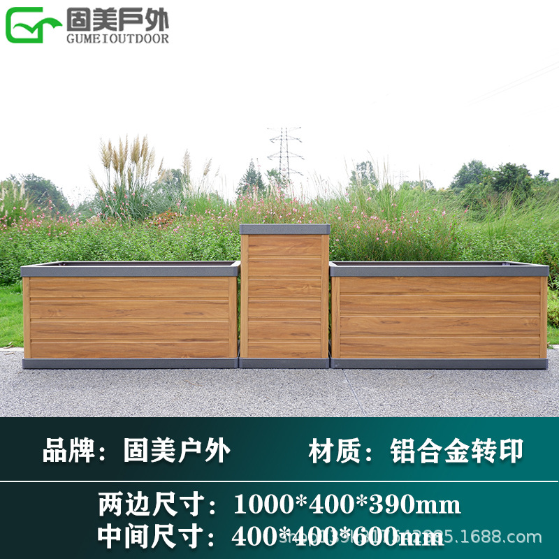 2.4 m 폭발 조합 수평 패턴