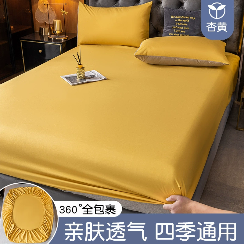 3‑piece dustproof mattress sheet set for elementary students, fitted 200/220 cm, multiple colors