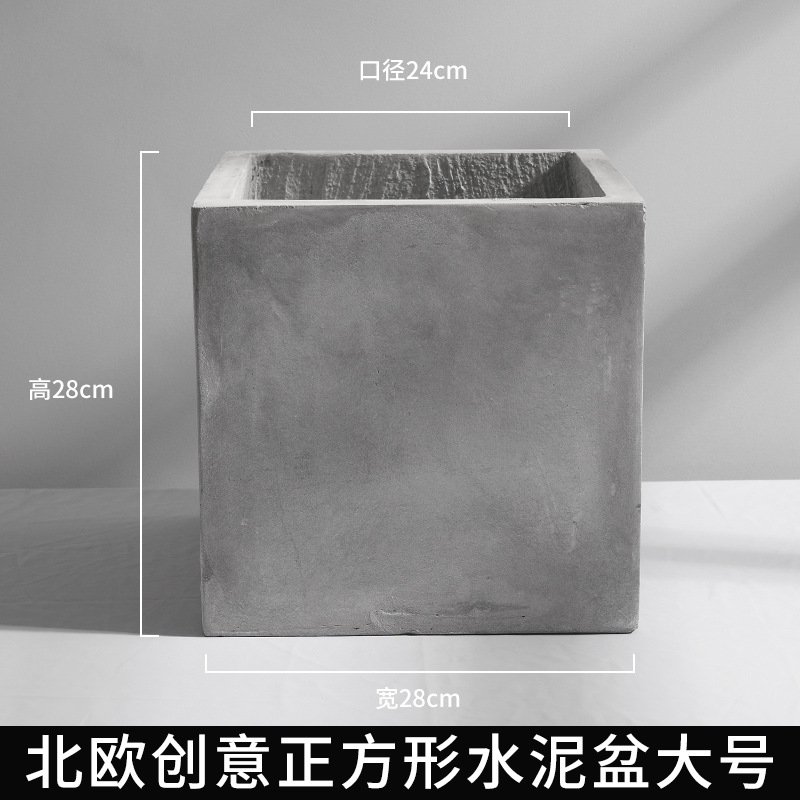 Cuenca de cemento cuadrado grande