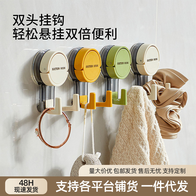 Ventosa gancho de doble gancho vacío fuerte sin marcas detrás de la puerta sin perforación cocina baño baño impermeable a prueba de humedad gancho adhesivo