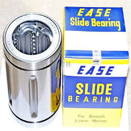日本EASE SDE20Y直线运动轴承  尺寸查询  图片