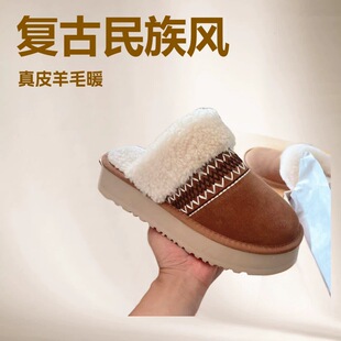 �羳������Ь�͹�����Ů��ů�¿��װ��^ë����Ƥ��ë��Ь