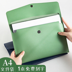 越境専用レザー製書類袋A4書類袋ファイル袋広告カスタム契約袋ロゴ印刷可能カードスロット付き
