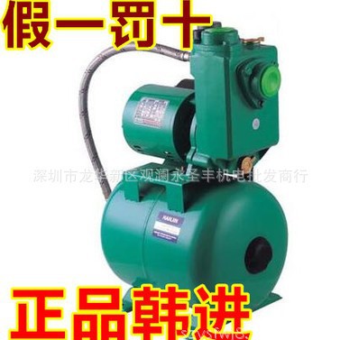 韩进PW PHJ-400A全自动冷热水自吸泵 家用管道增压水泵  400W