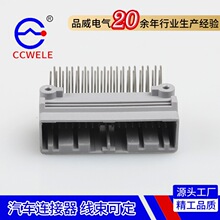 ��܇�B���� PCB���36P������ ������˽Ӳ��MX34036NF2