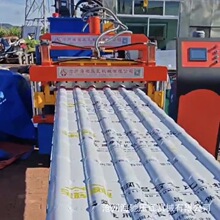 ���Y�S�����a���¹������� ���a䓰�������800/860�p�Ӊ��ߙC��