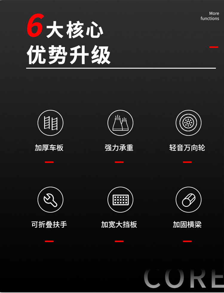 商品详情图片_2.jpg