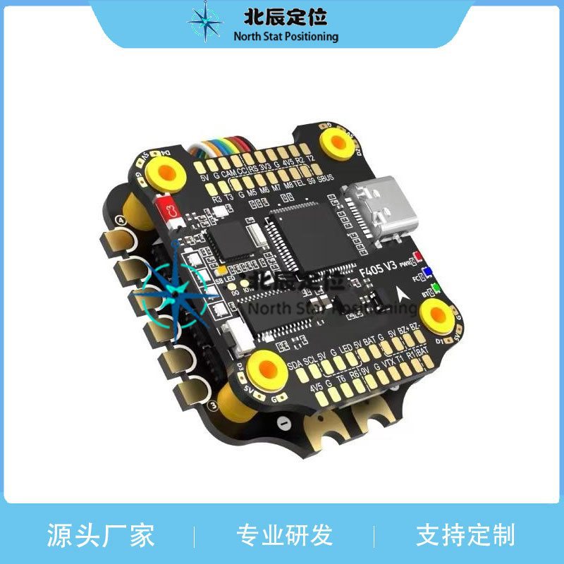 Flytower F405 V3 50A F4 Flytower Flight Control Esc Fpv Crossing Drone